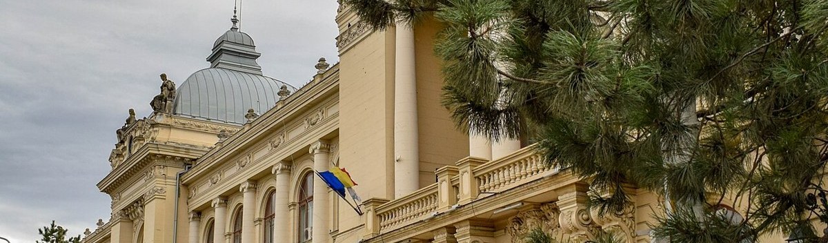 Universitatea Alexandru Ioan Cuza of Iași campus in Iași
